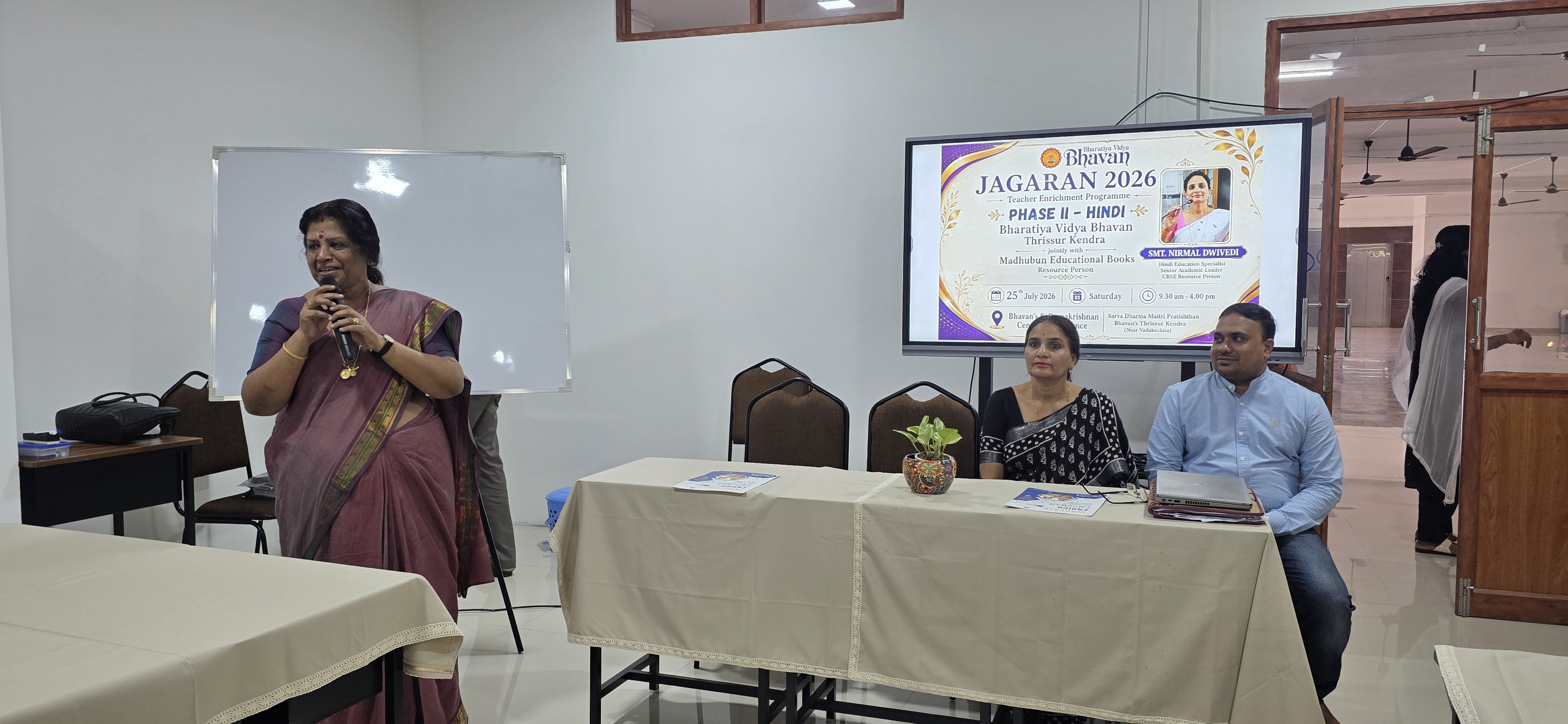 Jagaran 2026 Phase-2 – Hindi Teacher Enrichment Programme - Image 2